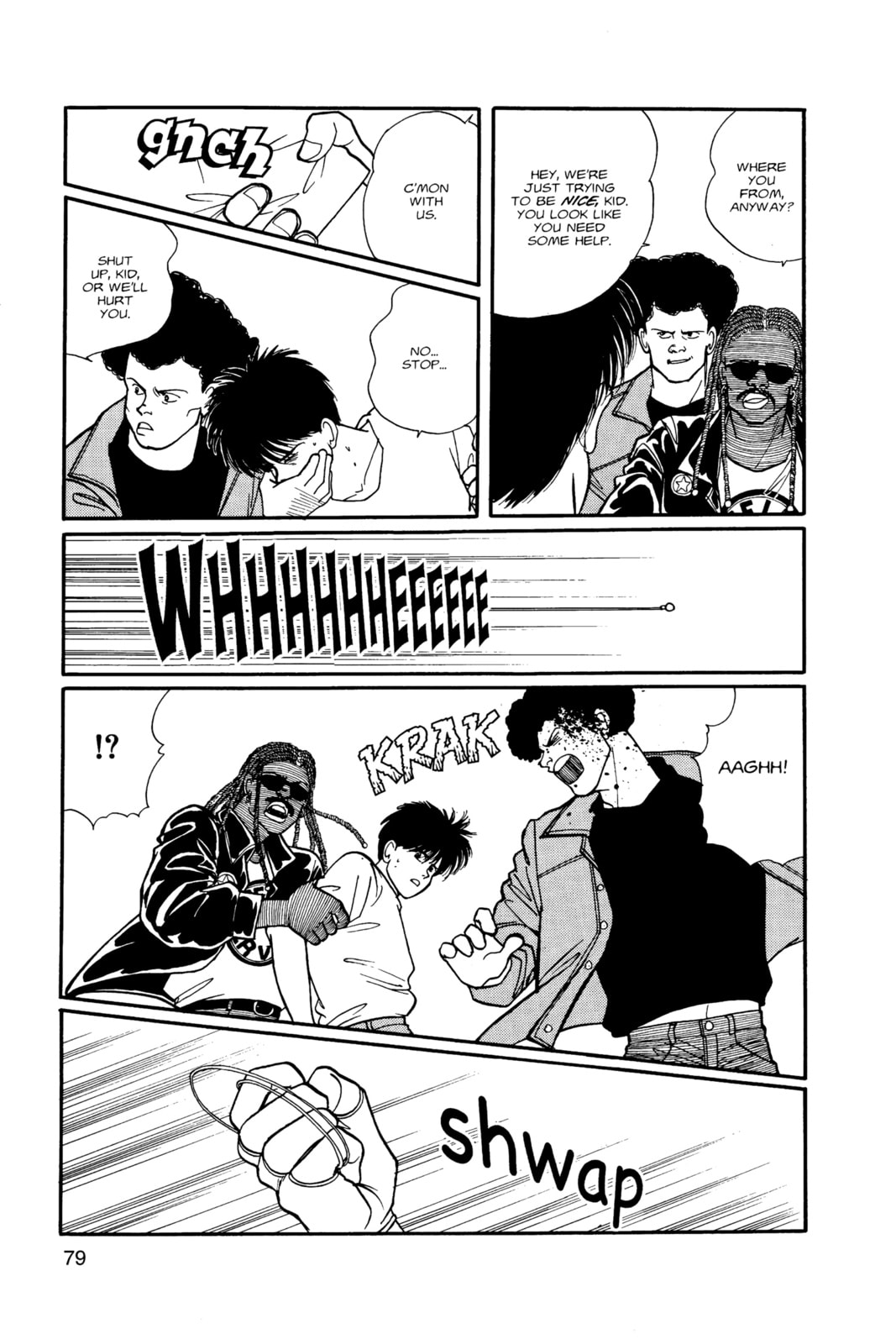 Banana Fish Chapter 10 image 075